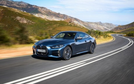 El nuevo BMW Serie 4 Coupé